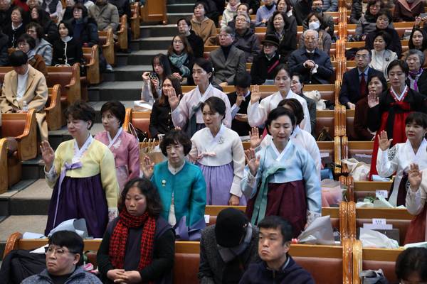 임직식