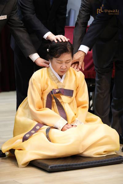임직식