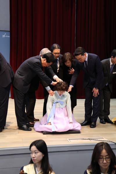 임직식