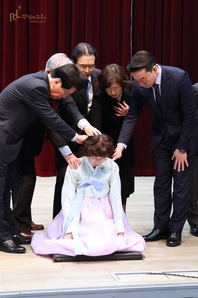 임직식