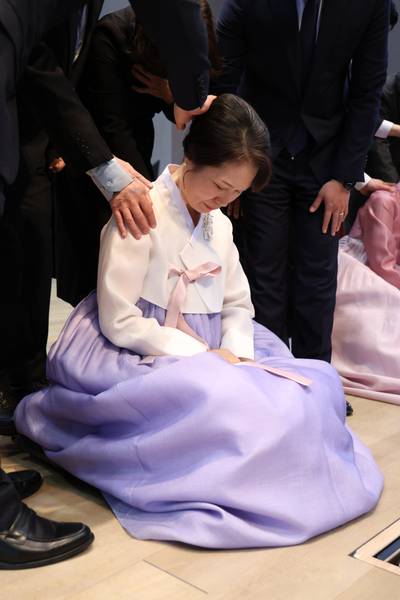 임직식
