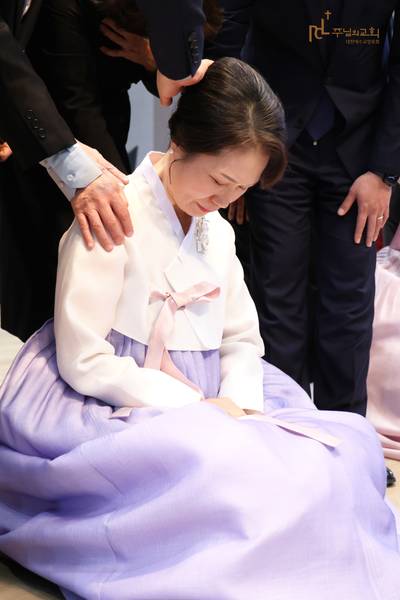 임직식