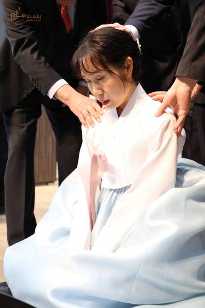 임직식