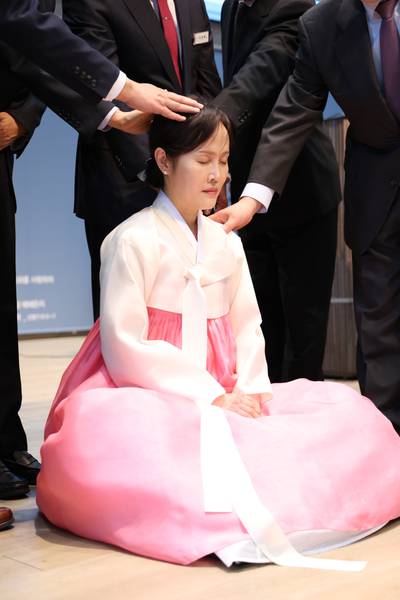 임직식