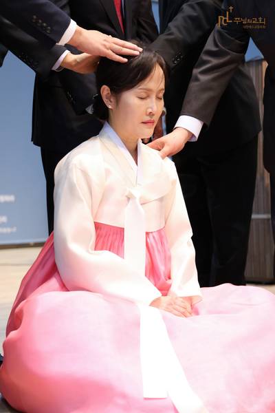 임직식