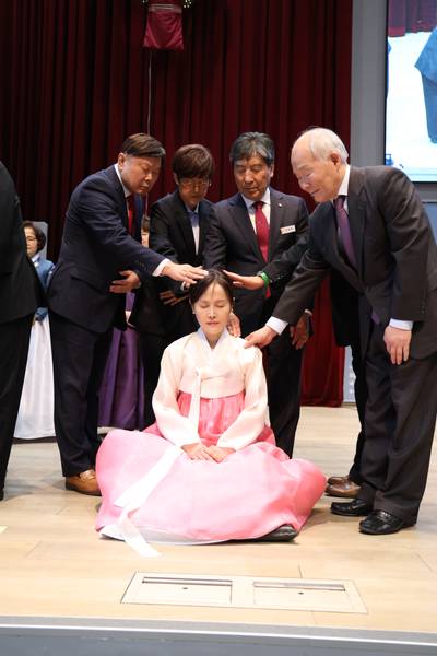임직식