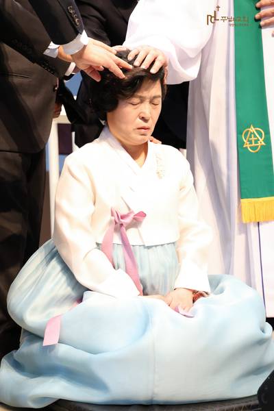 임직식