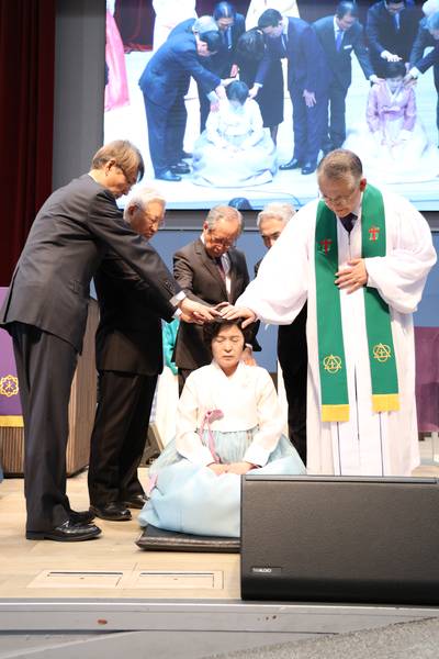 임직식