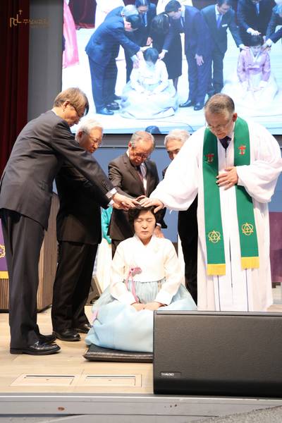 임직식