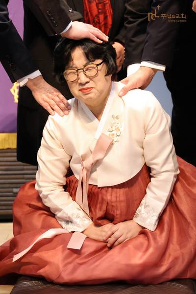 임직식