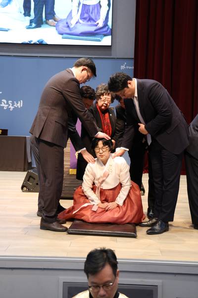 임직식