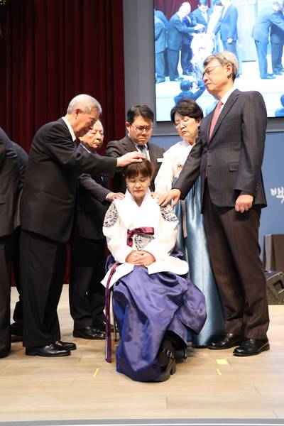 임직식