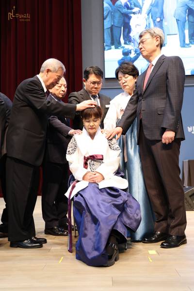 임직식