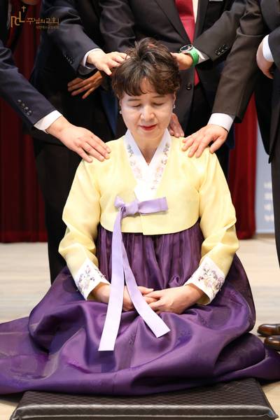 임직식