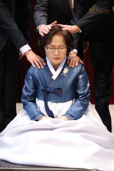 임직식