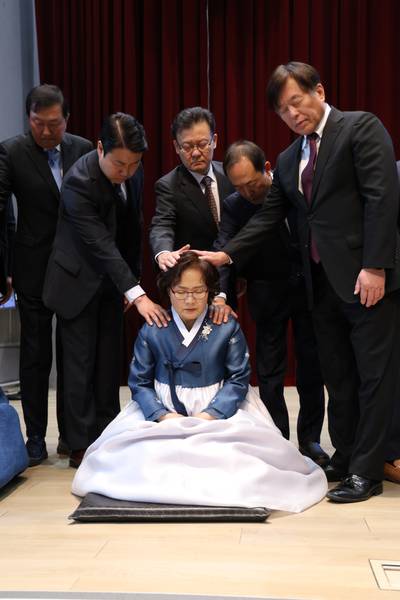 임직식