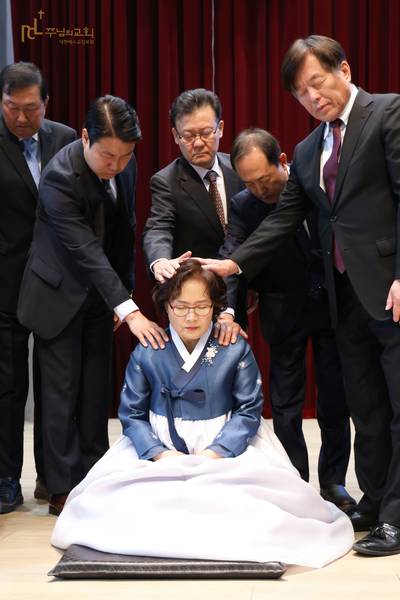 임직식