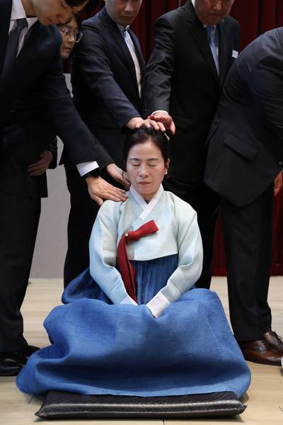 임직식
