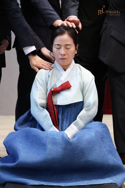 임직식