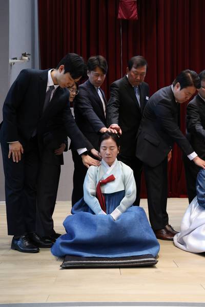 임직식