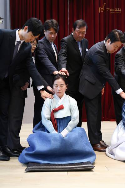 임직식