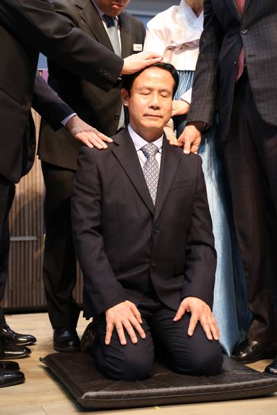 임직식