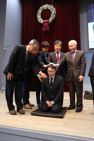 임직식