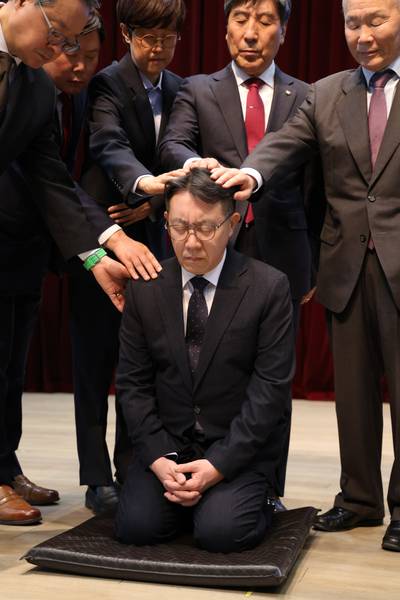 임직식