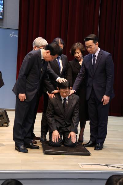 임직식