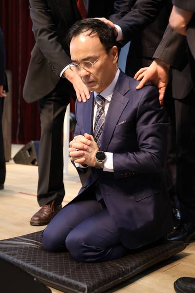 임직식