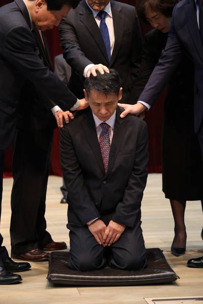 임직식