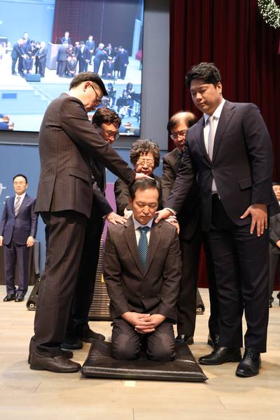 임직식