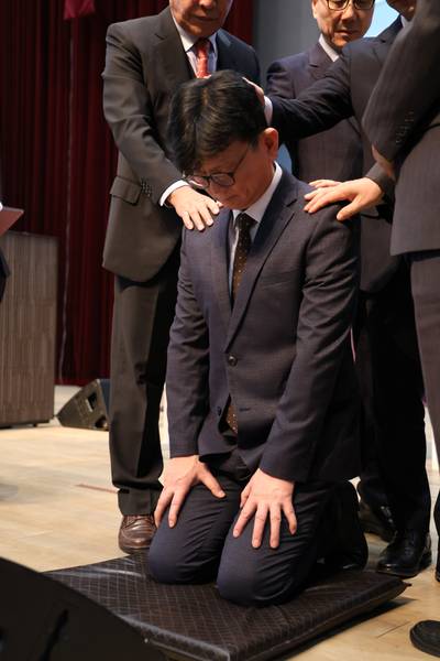 임직식