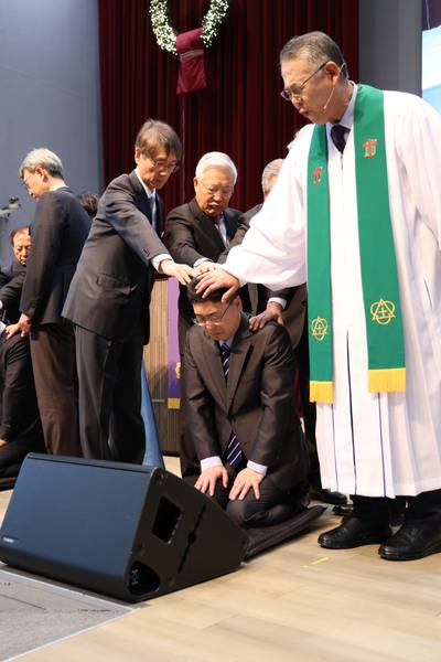 임직식