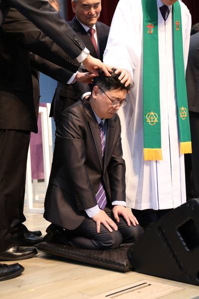 임직식