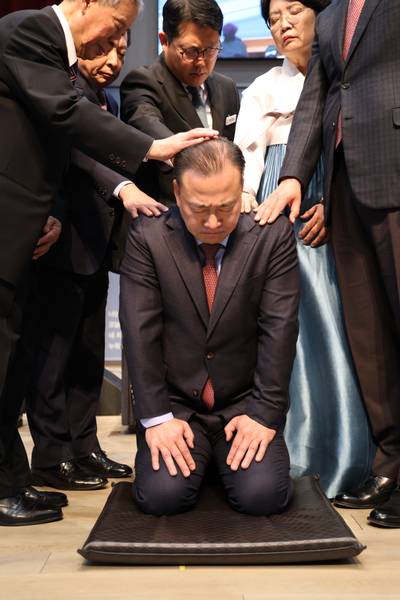 임직식