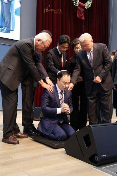 임직식