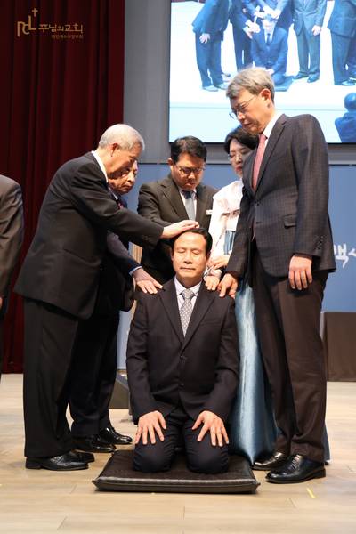임직식