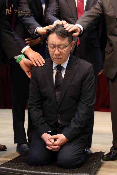 임직식