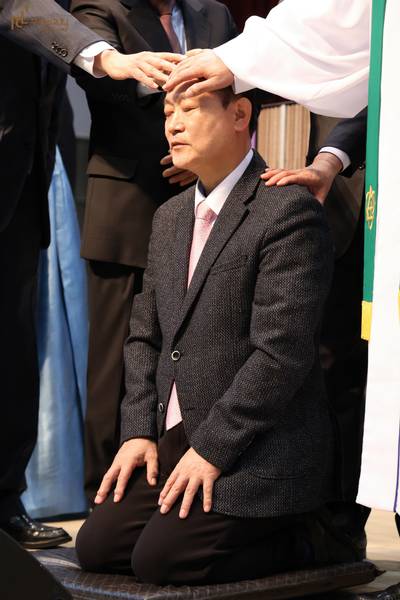 임직식