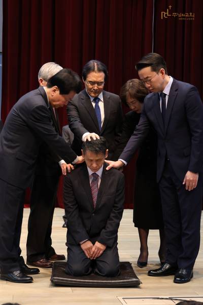 임직식