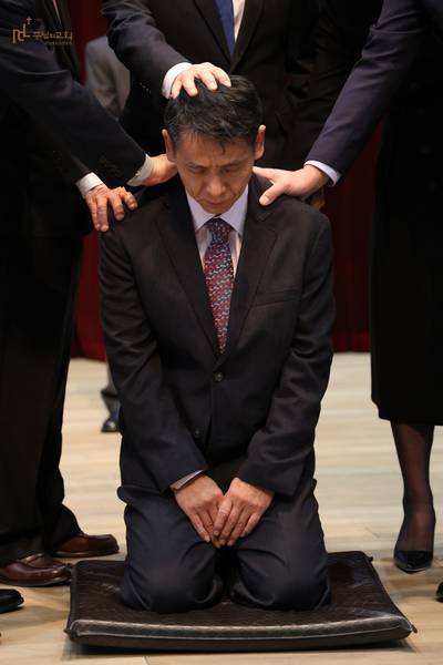 임직식