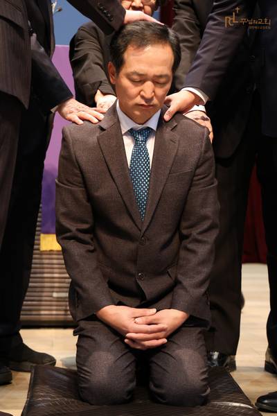 임직식