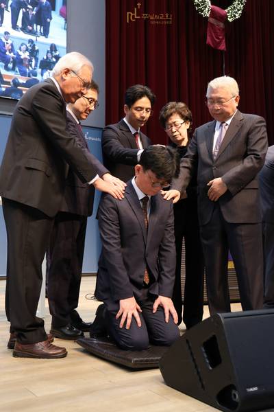 임직식