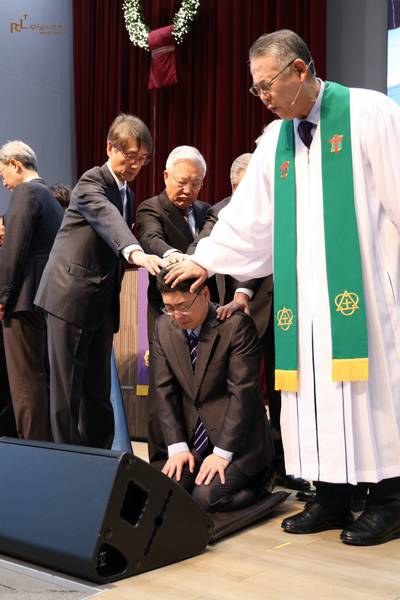 임직식