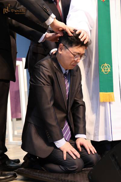 임직식