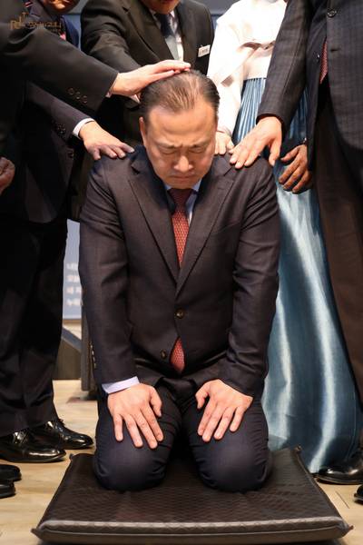 임직식