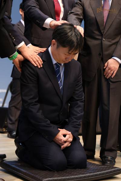 임직식