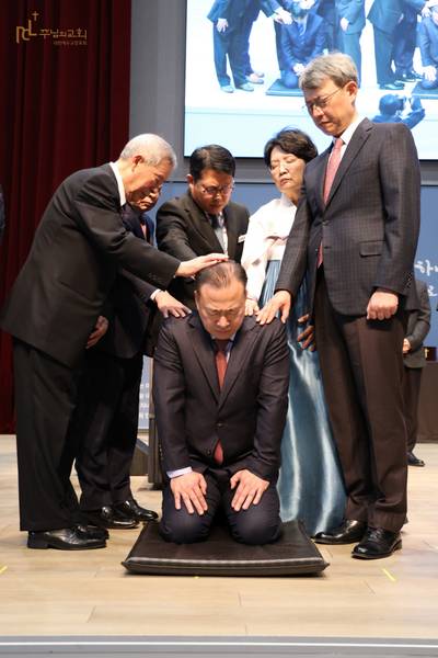 임직식