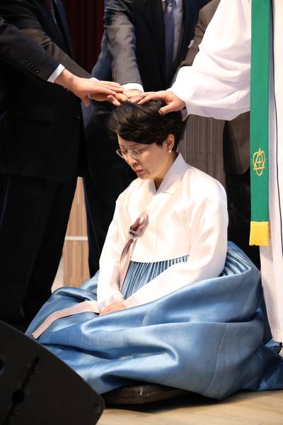 임직식